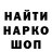 Амфетамин VHQ TheMord44