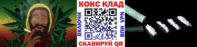 omg сайт  купить закладку  Городище  Кокаин 98% 