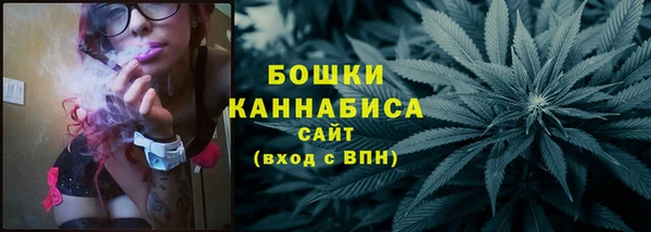 прущие крисы Богородицк