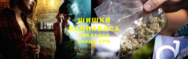 марки nbome Богданович