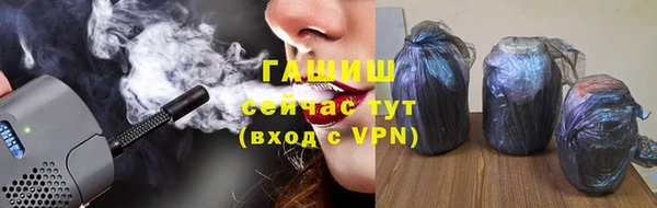 прущие крисы Богородицк