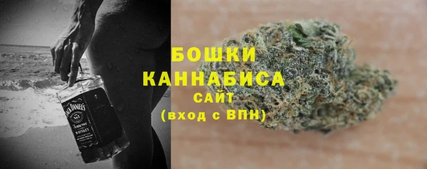 марки nbome Богданович