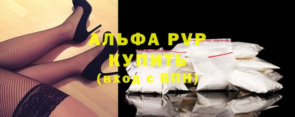 марки nbome Богданович