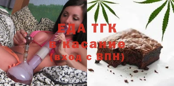 марки nbome Богданович