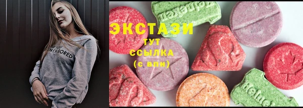 марки nbome Богданович