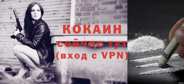 марки nbome Богданович