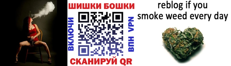 МАРИХУАНА LSD WEED  купить наркоту  Городище 